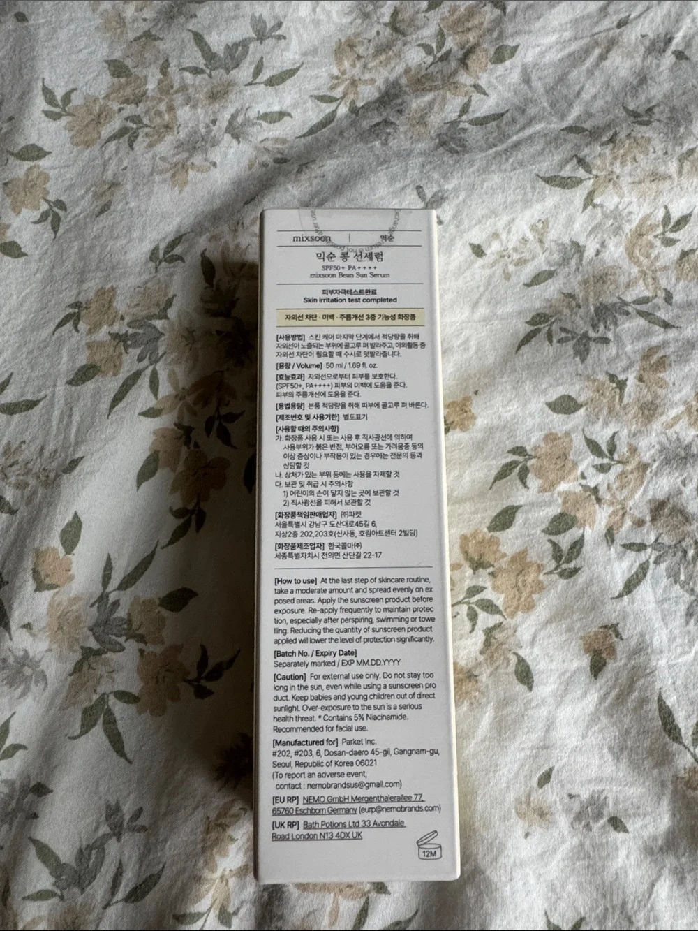 NIB Mixsoon Bean Sun Serum SPF 50+ PA++++ - White/Gold